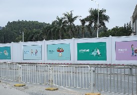 建筑圍護(hù)結(jié)構(gòu)有哪些類型？PVC圍擋的優(yōu)點(diǎn)是什么？