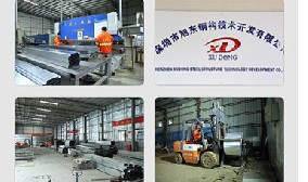 【圍擋資訊】——深圳施工區(qū)圍擋標(biāo)準(zhǔn)，看這里就夠了！