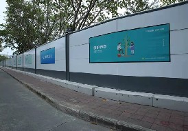 市政施工圍擋、建筑裝修圍擋使用標(biāo)準(zhǔn)和注意事項(xiàng)