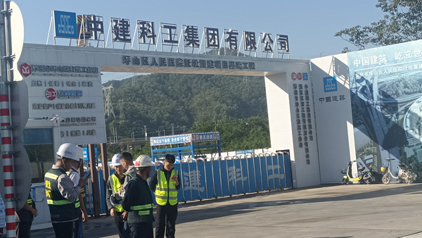 1637116515129538.png be0753ccadae6743e01a004e5ae2b79.png