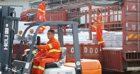 1小時(shí)配送，滿(mǎn)足應(yīng)急搶險(xiǎn)要求